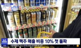 国产成人精品店,国产成人精品店精选推荐